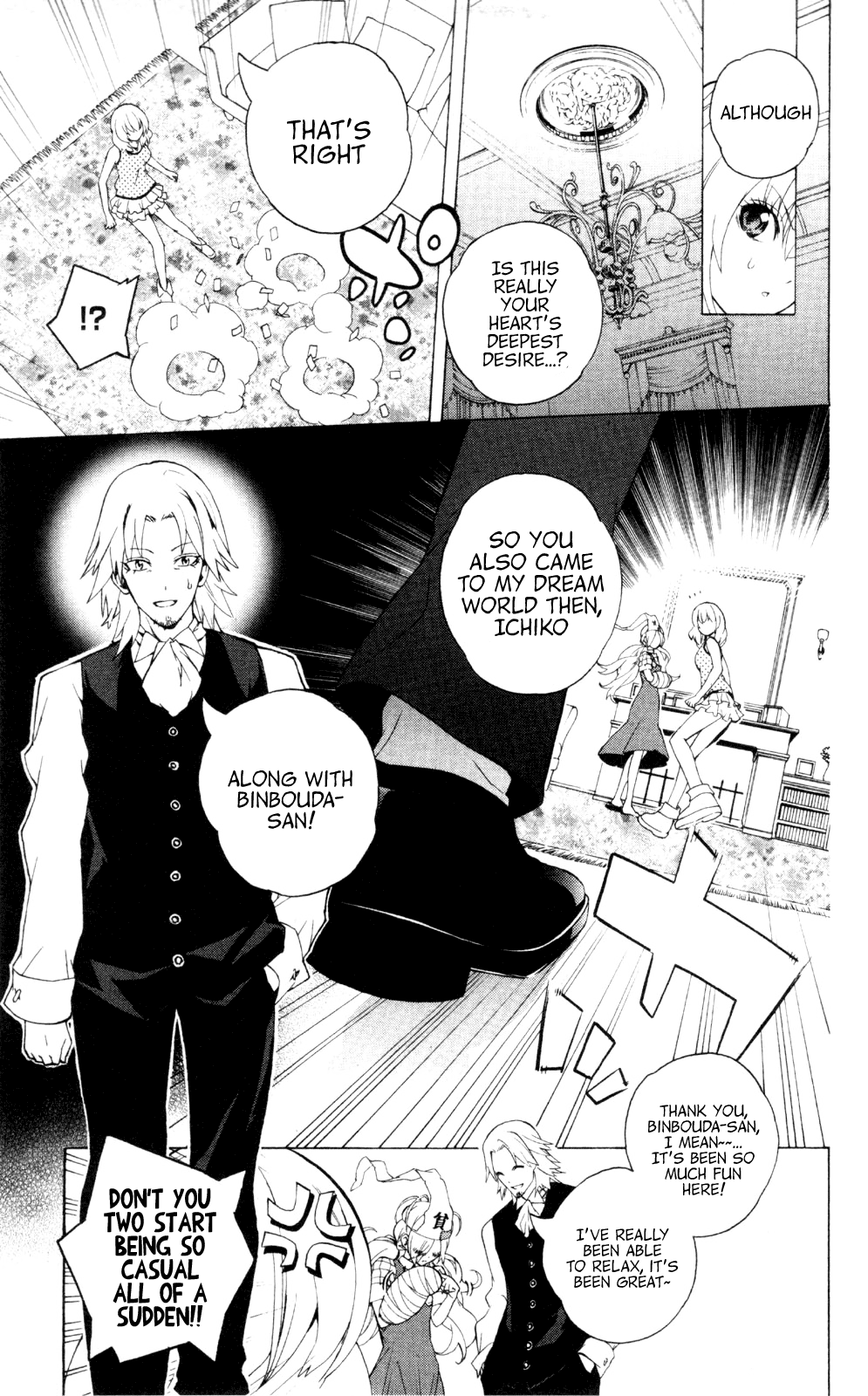 Binbougami ga! Chapter 43.2 page 19 - Chapter 43v2: After 16 Years...!