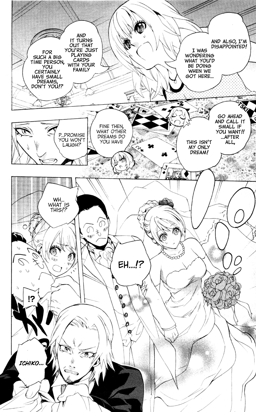 Binbougami ga! Chapter 43.2 page 20 - Chapter 43v2: After 16 Years...!