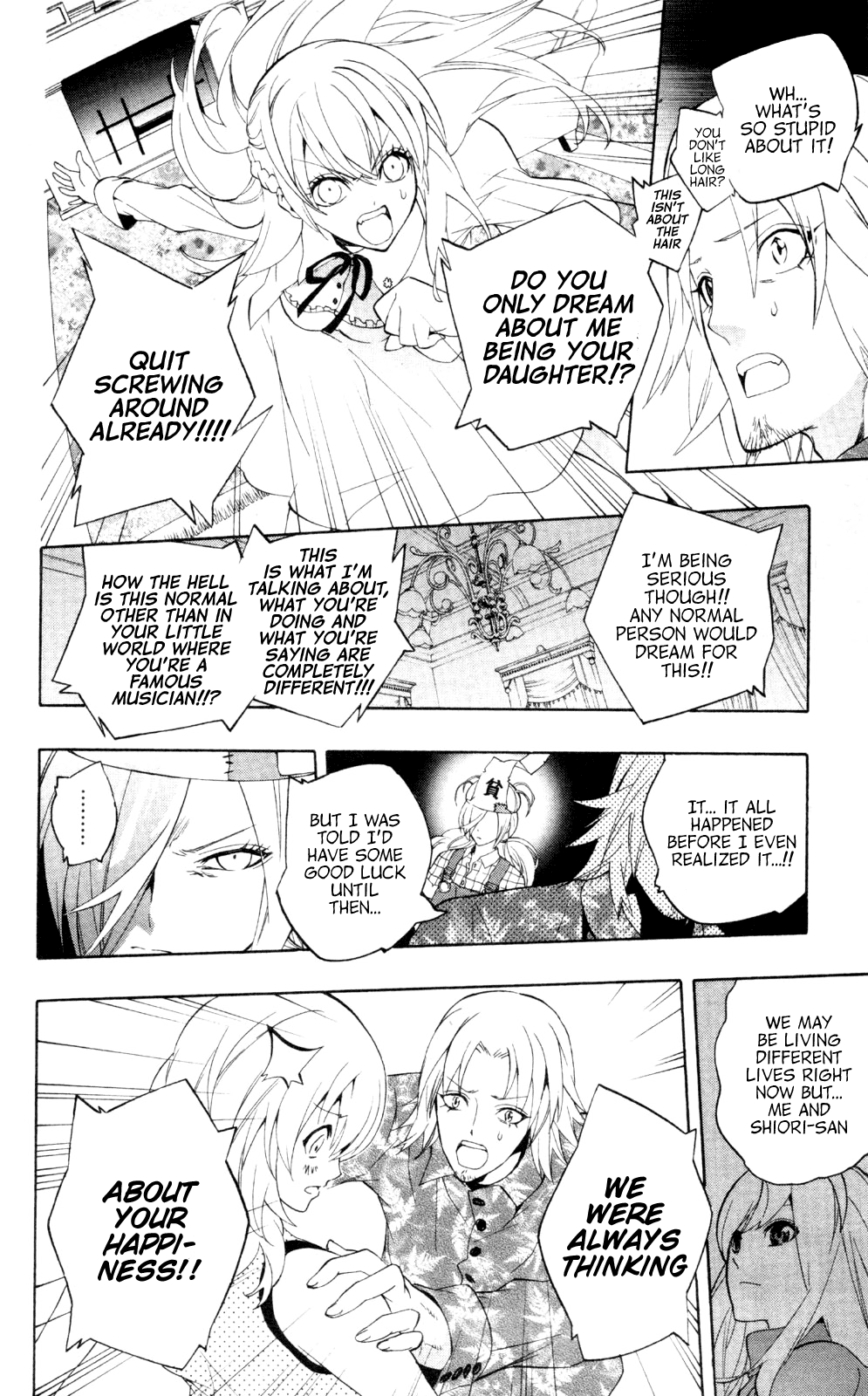 Binbougami ga! Chapter 43.2 page 22 - Chapter 43v2: After 16 Years...!