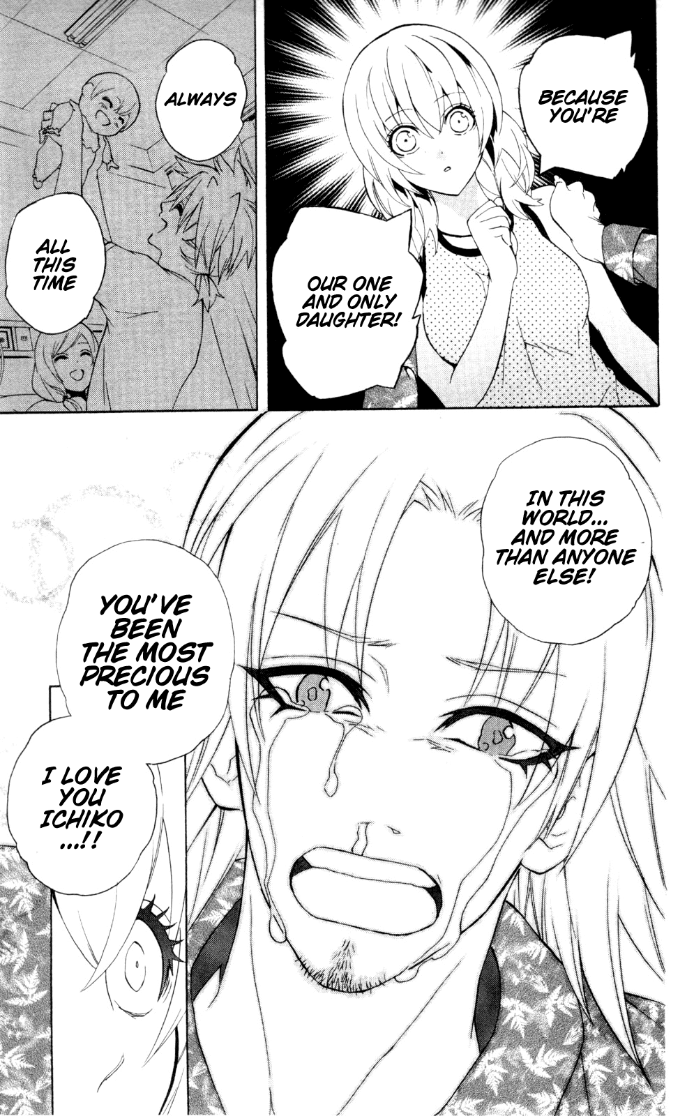 Binbougami ga! Chapter 43.2 page 23 - Chapter 43v2: After 16 Years...!