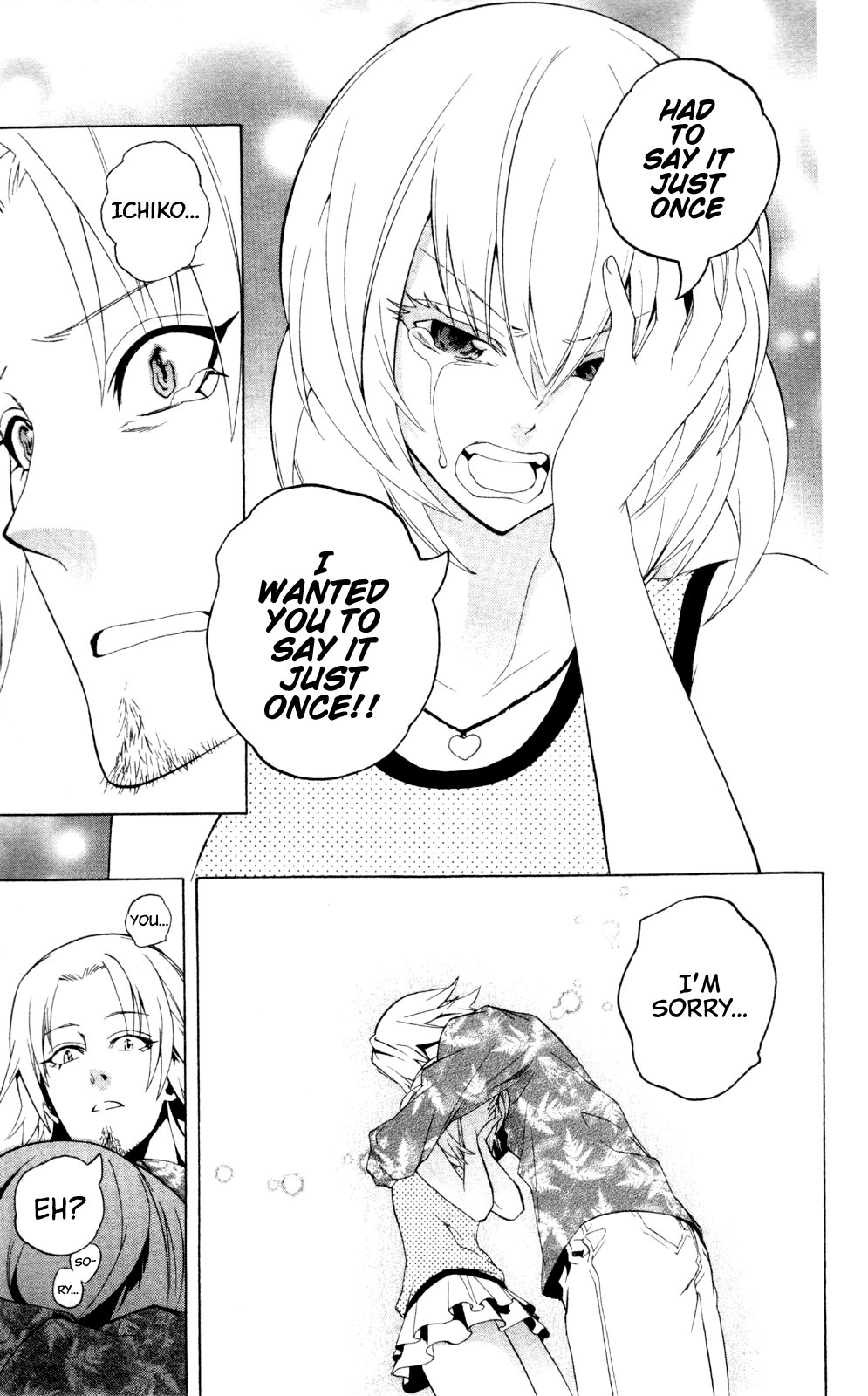 Binbougami ga! Chapter 43.2 page 25 - Chapter 43v2: After 16 Years...!