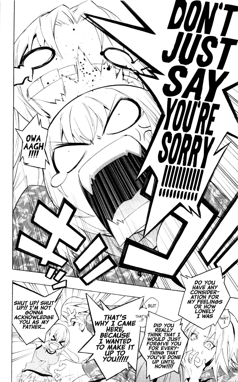 Binbougami ga! Chapter 43.2 page 26 - Chapter 43v2: After 16 Years...!