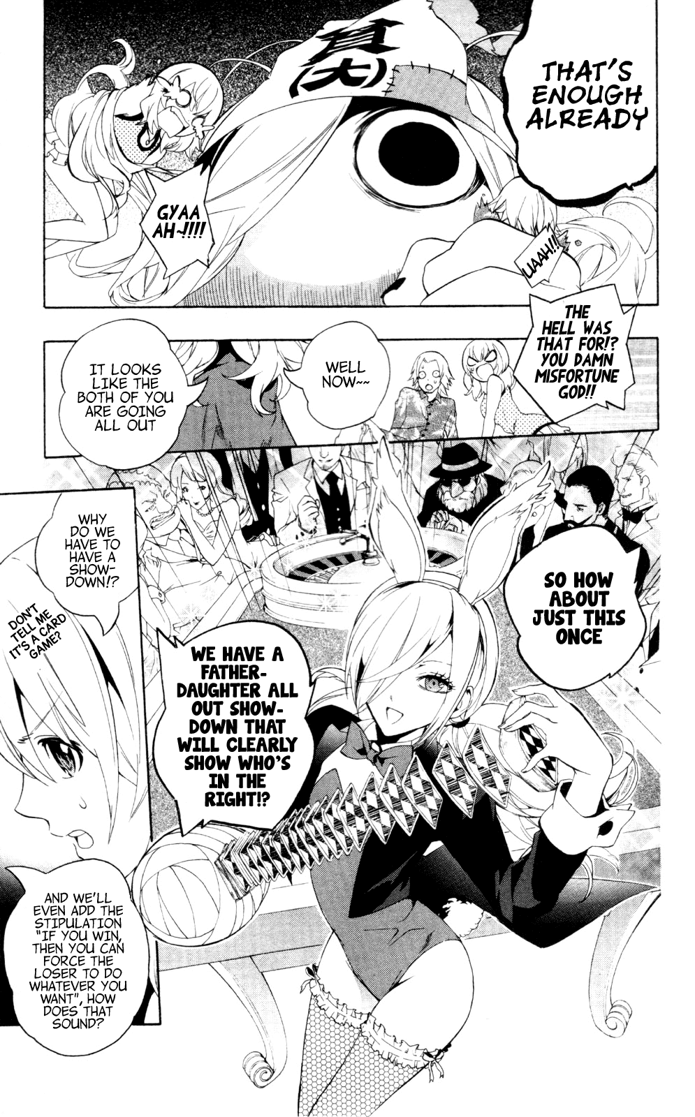 Binbougami ga! Chapter 43.2 page 27 - Chapter 43v2: After 16 Years...!