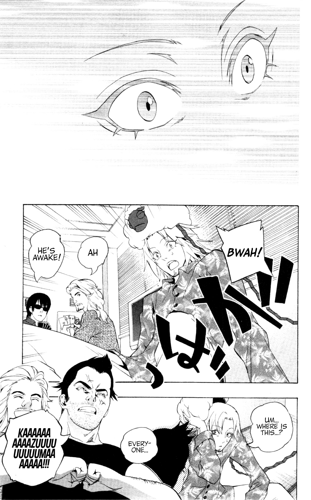 Binbougami ga! Chapter 43.2 page 33 - Chapter 43v2: After 16 Years...!