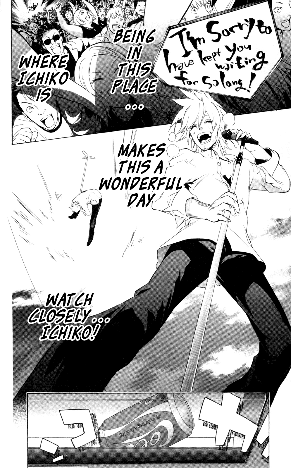 Binbougami ga! Chapter 43.2 page 36 - Chapter 43v2: After 16 Years...!