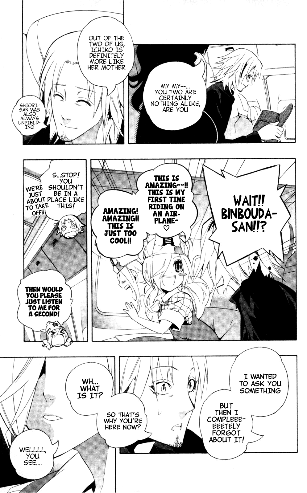 Binbougami ga! Chapter 43.2 page 43 - Chapter 43v2: After 16 Years...!