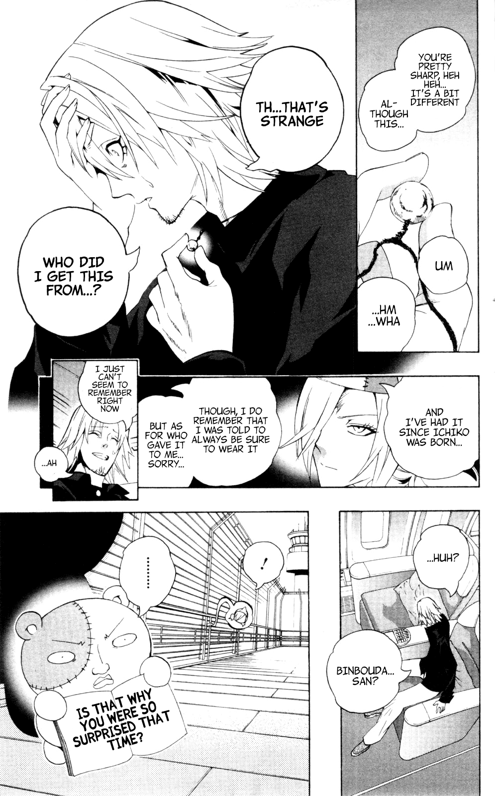 Binbougami ga! Chapter 43.2 page 45 - Chapter 43v2: After 16 Years...!