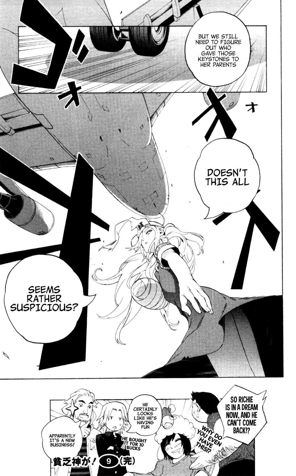Binbougami ga! Chapter 43.2 page 47 - Chapter 43v2: After 16 Years...!