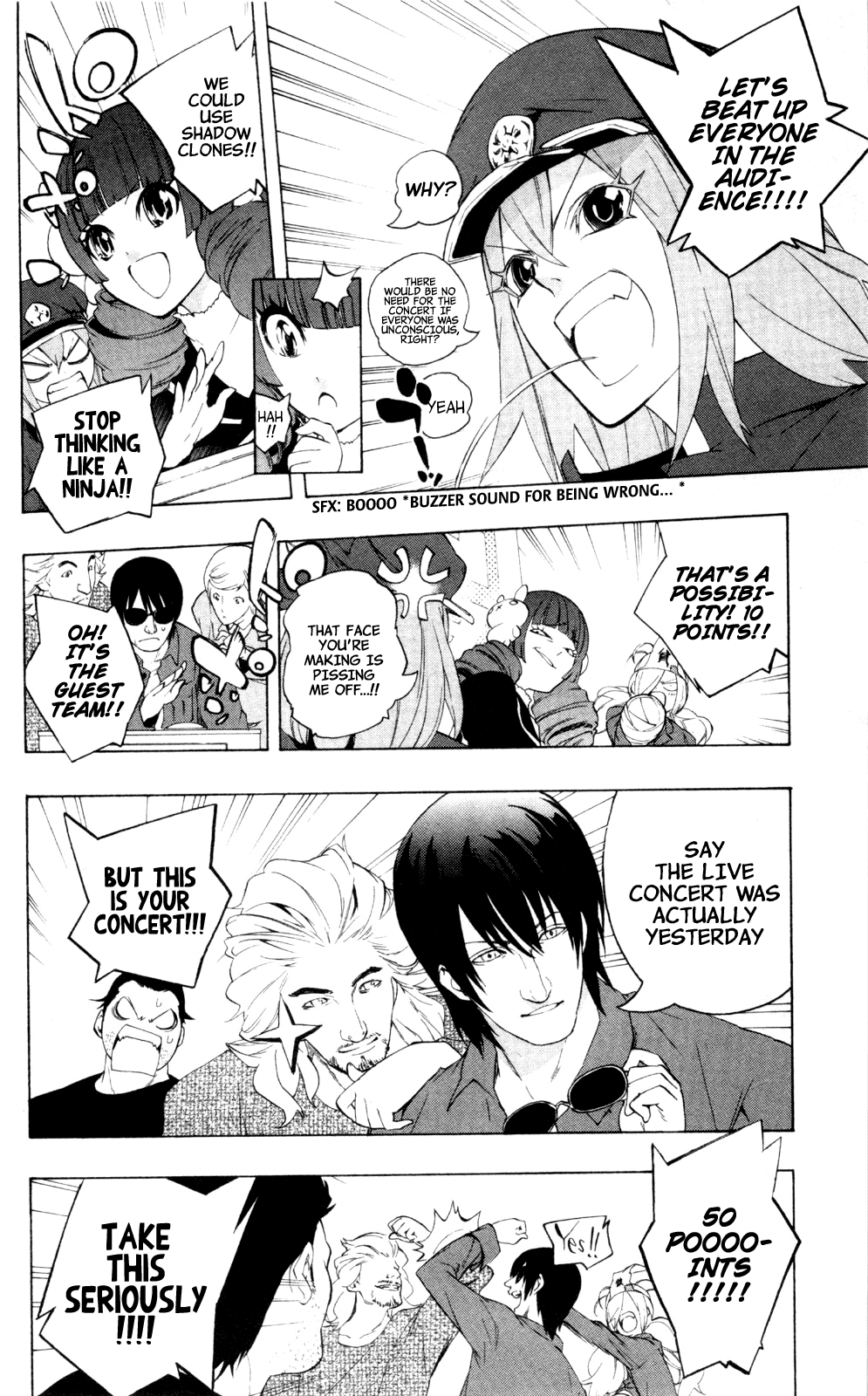Binbougami ga! Chapter 43.2 page 6 - Chapter 43v2: After 16 Years...!