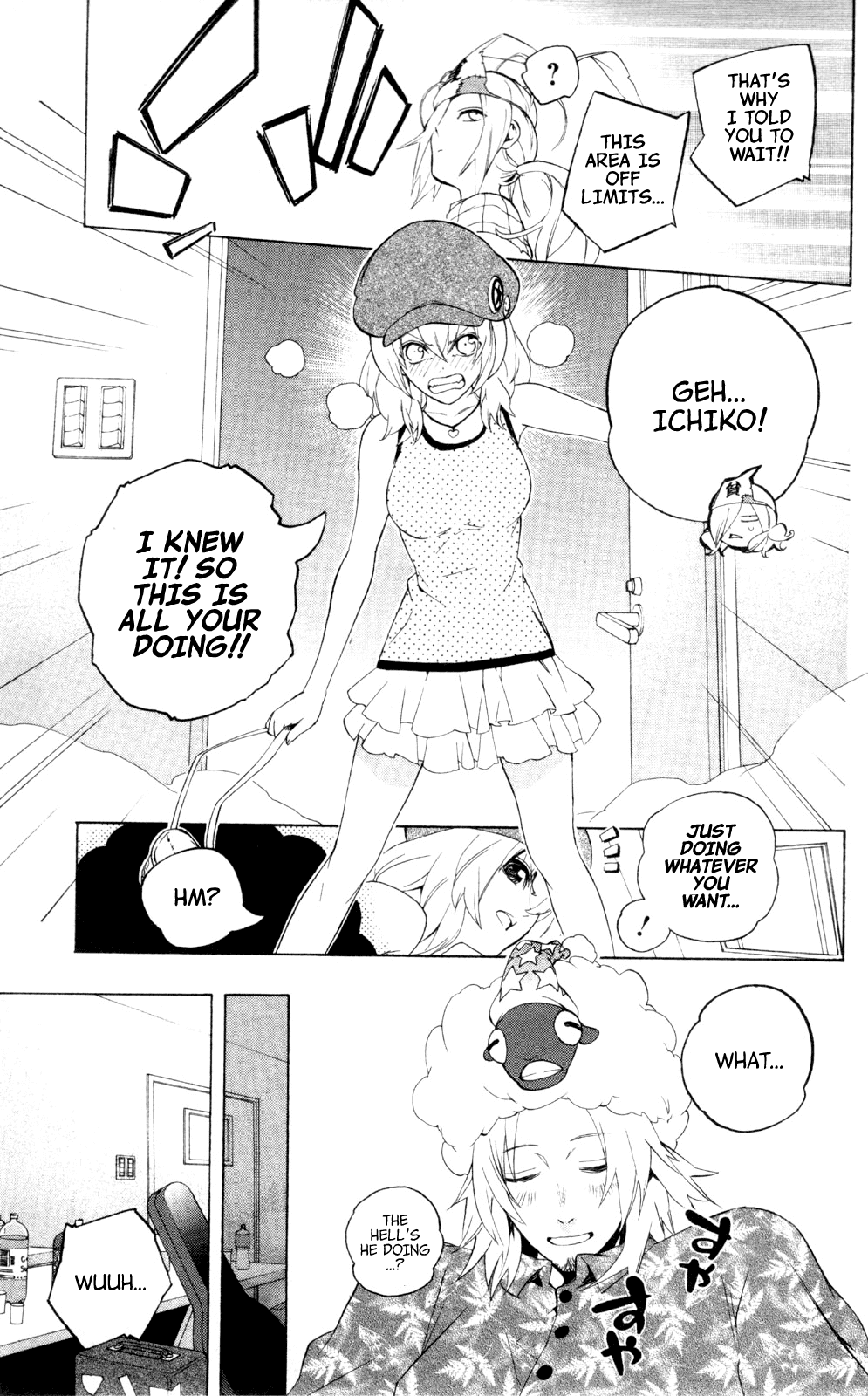 Binbougami ga! Chapter 43.2 page 7 - Chapter 43v2: After 16 Years...!