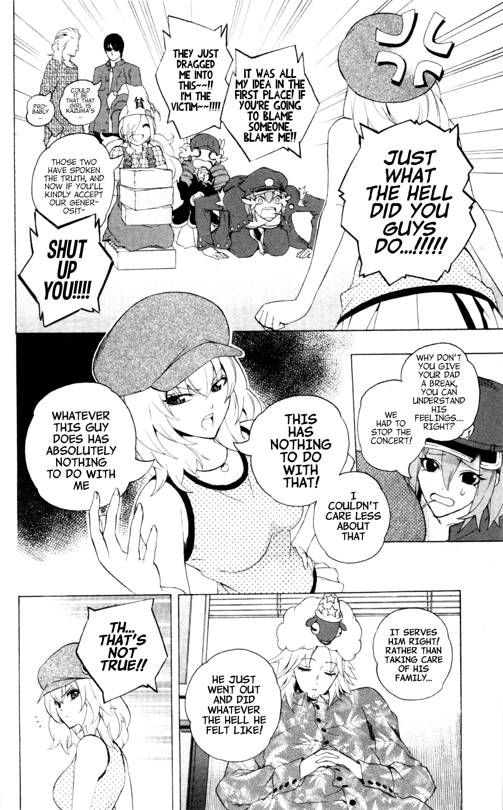 Binbougami ga! Chapter 43.2 page 8 - Chapter 43v2: After 16 Years...!