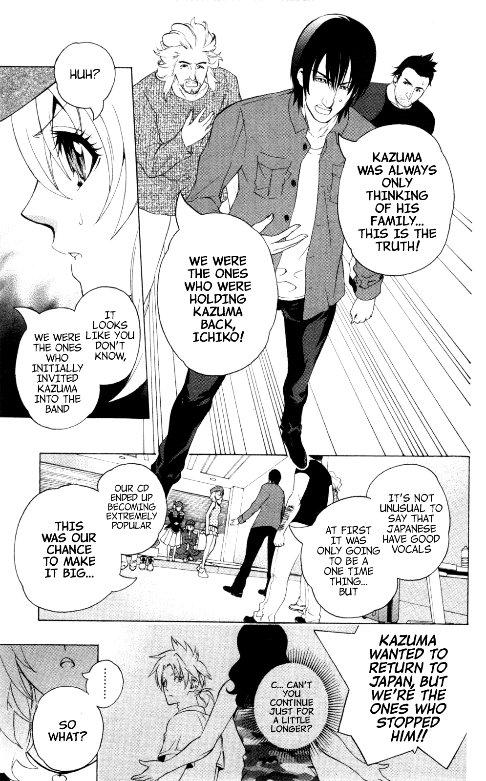 Binbougami ga! Chapter 43.2 page 9 - Chapter 43v2: After 16 Years...!