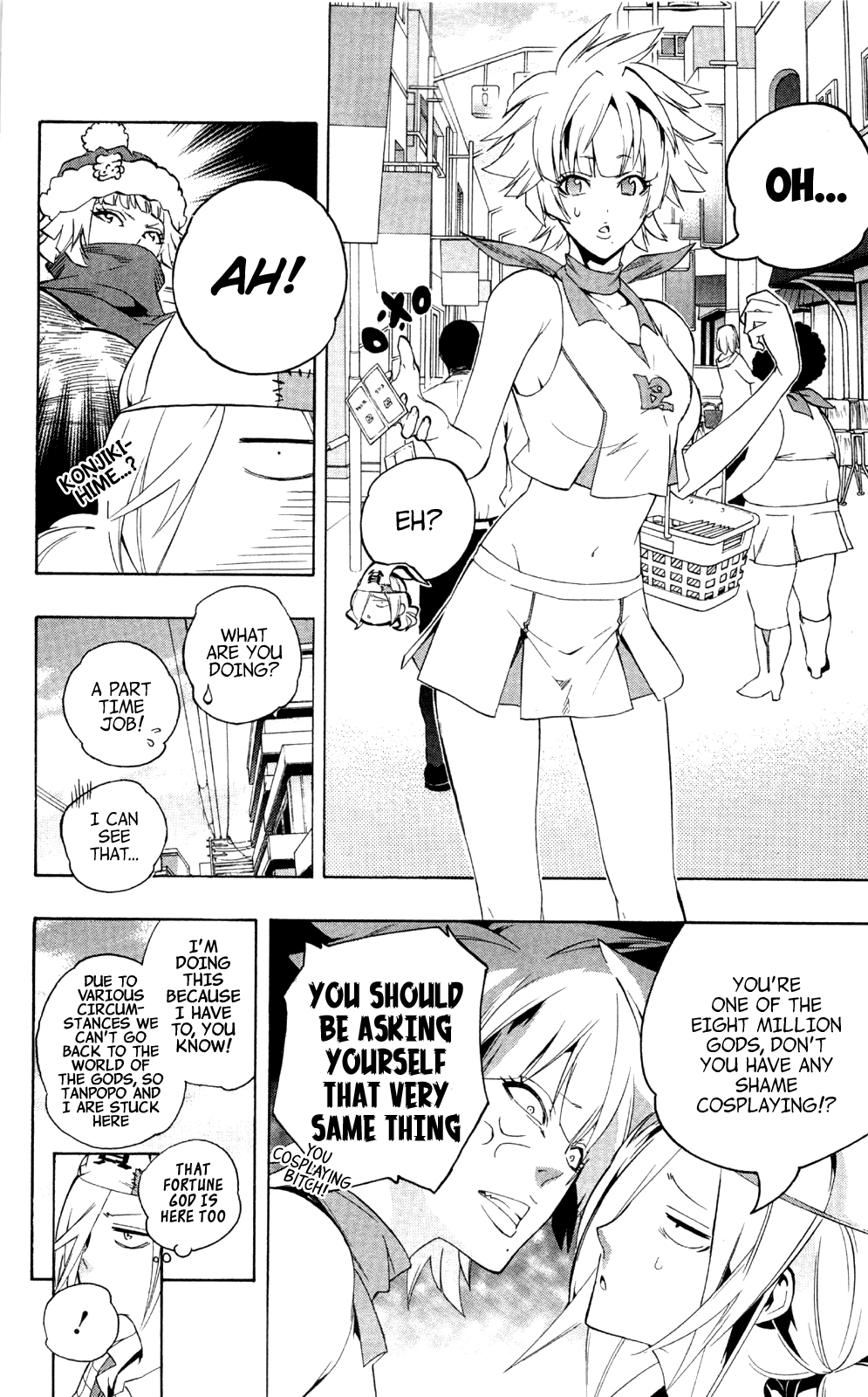Binbougami ga! Chapter 44 page 15 - Chapter 44: Is it Possible... Could that be....?