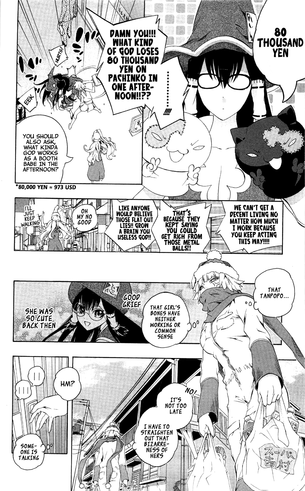 Binbougami ga! Chapter 44 page 17 - Chapter 44: Is it Possible... Could that be....?