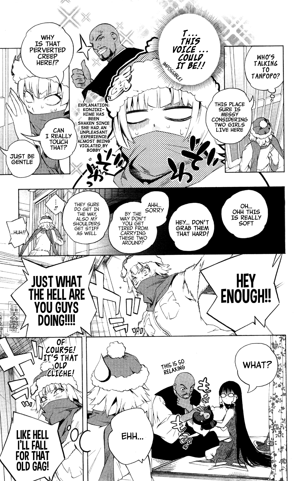 Binbougami ga! Chapter 44 page 18 - Chapter 44: Is it Possible... Could that be....?