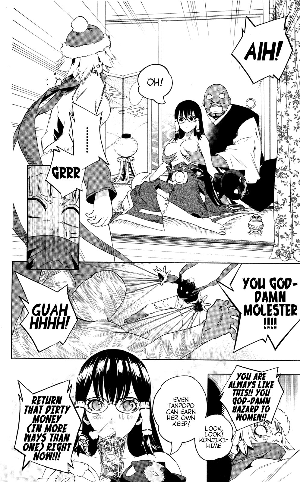Binbougami ga! Chapter 44 page 19 - Chapter 44: Is it Possible... Could that be....?