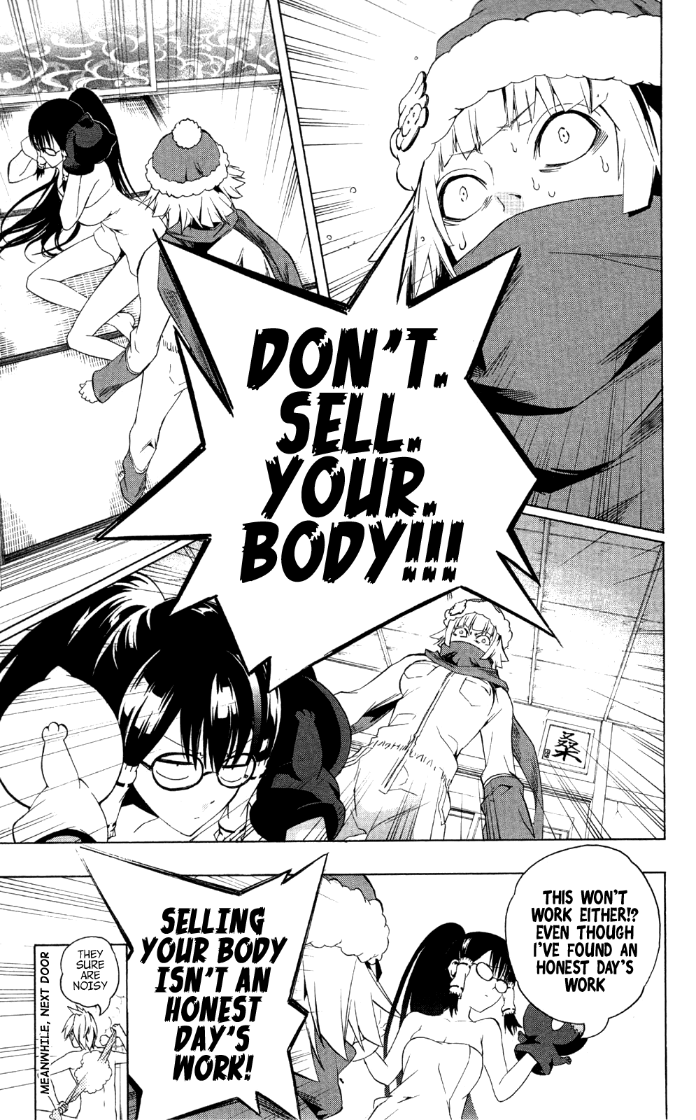 Binbougami ga! Chapter 44 page 22 - Chapter 44: Is it Possible... Could that be....?