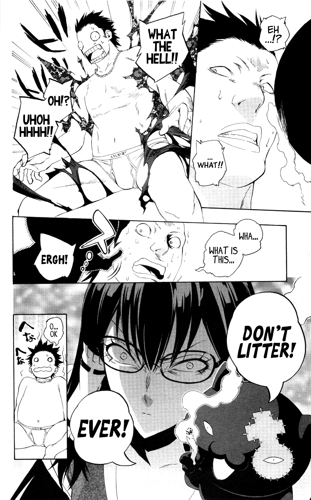 Binbougami ga! Chapter 44 page 31 - Chapter 44: Is it Possible... Could that be....?