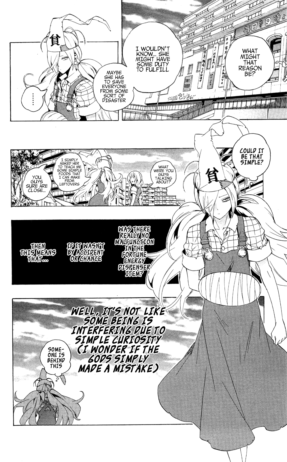 Binbougami ga! Chapter 44 page 37 - Chapter 44: Is it Possible... Could that be....?