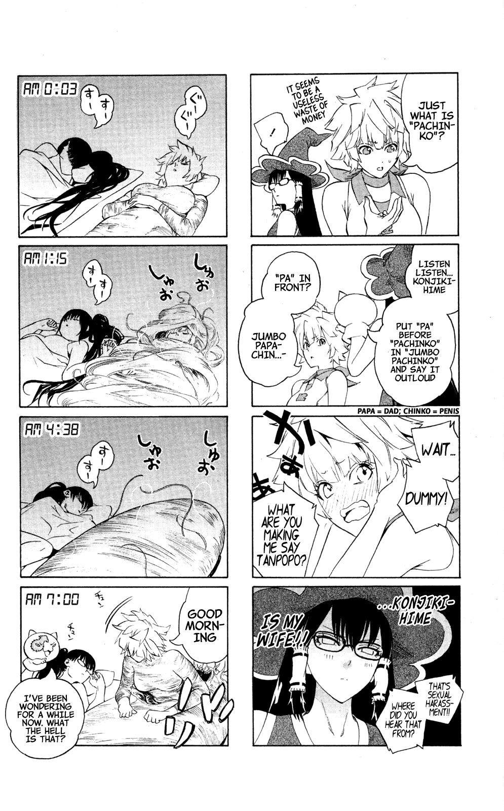 Binbougami ga! Chapter 44 page 41 - Chapter 44: Is it Possible... Could that be....?