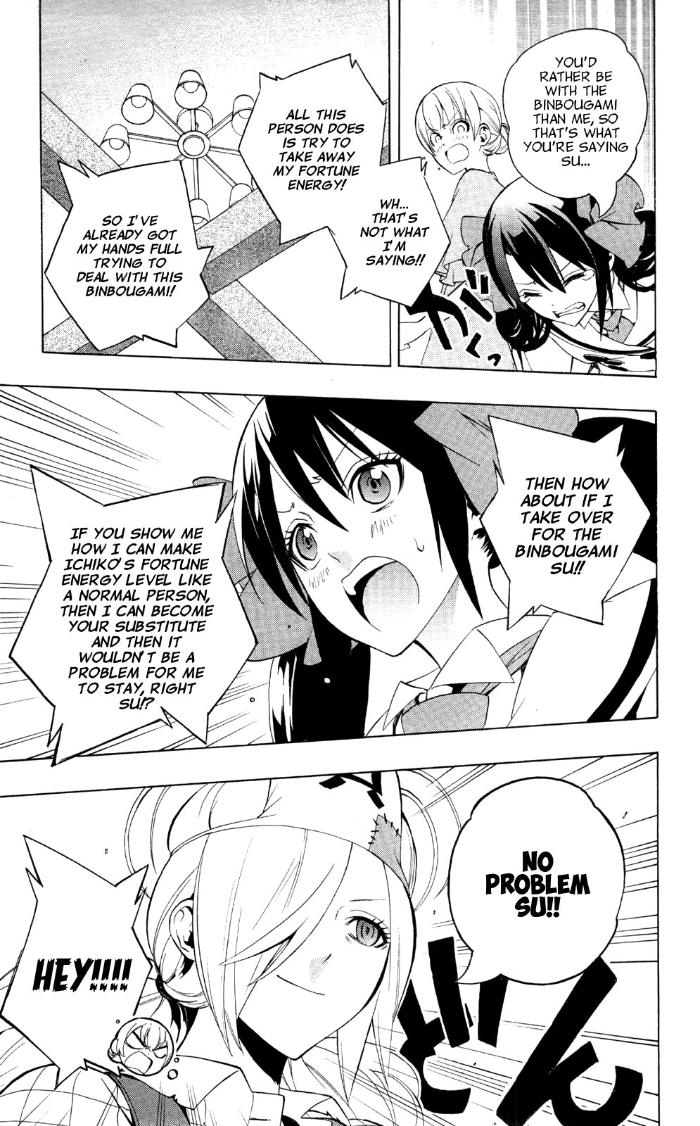 Binbougami ga! Chapter 45 page 15 - Chapter 45: Do You Know What I Realized When I First Saw You Su?