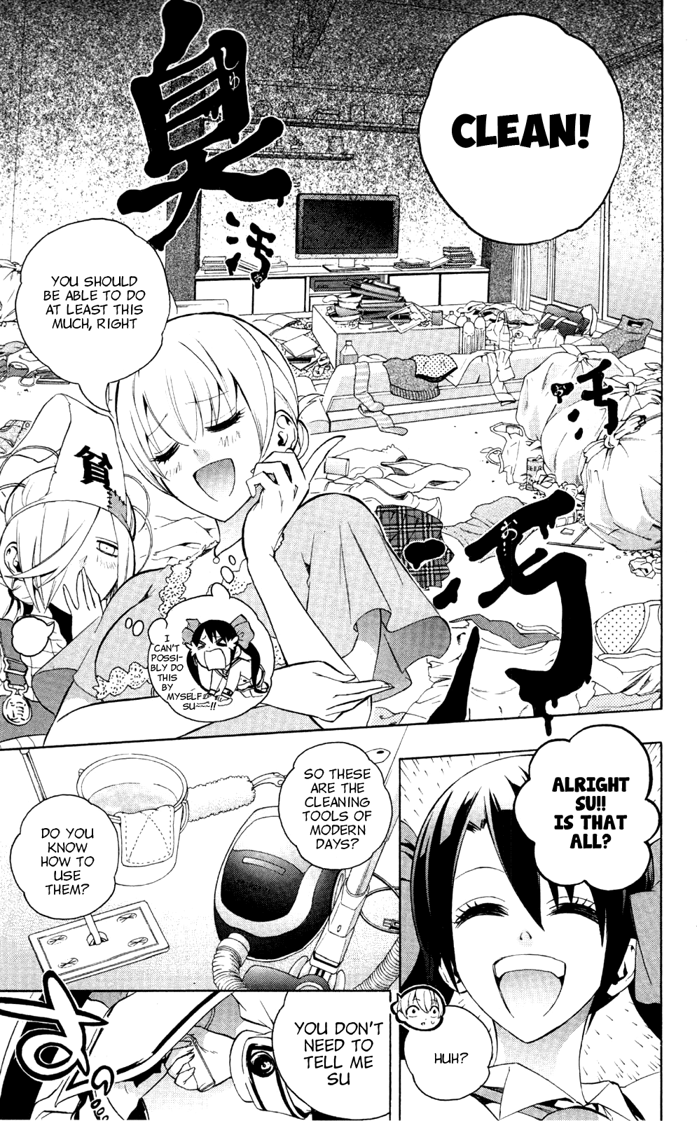 Binbougami ga! Chapter 45 page 17 - Chapter 45: Do You Know What I Realized When I First Saw You Su?