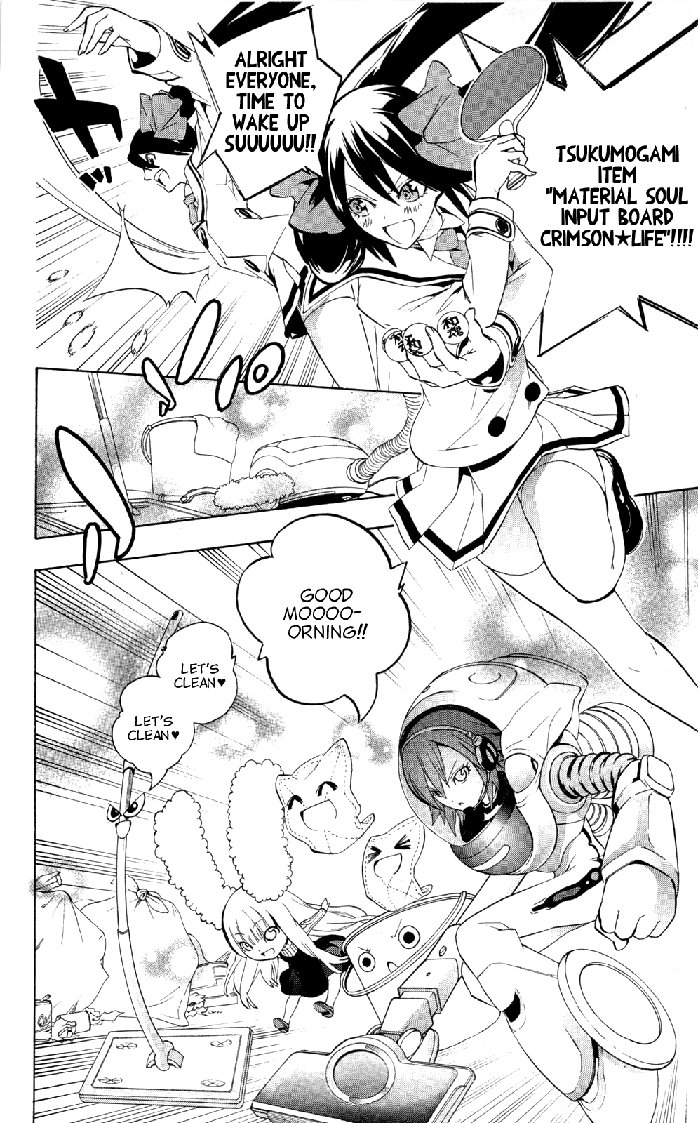 Binbougami ga! Chapter 45 page 18 - Chapter 45: Do You Know What I Realized When I First Saw You Su?