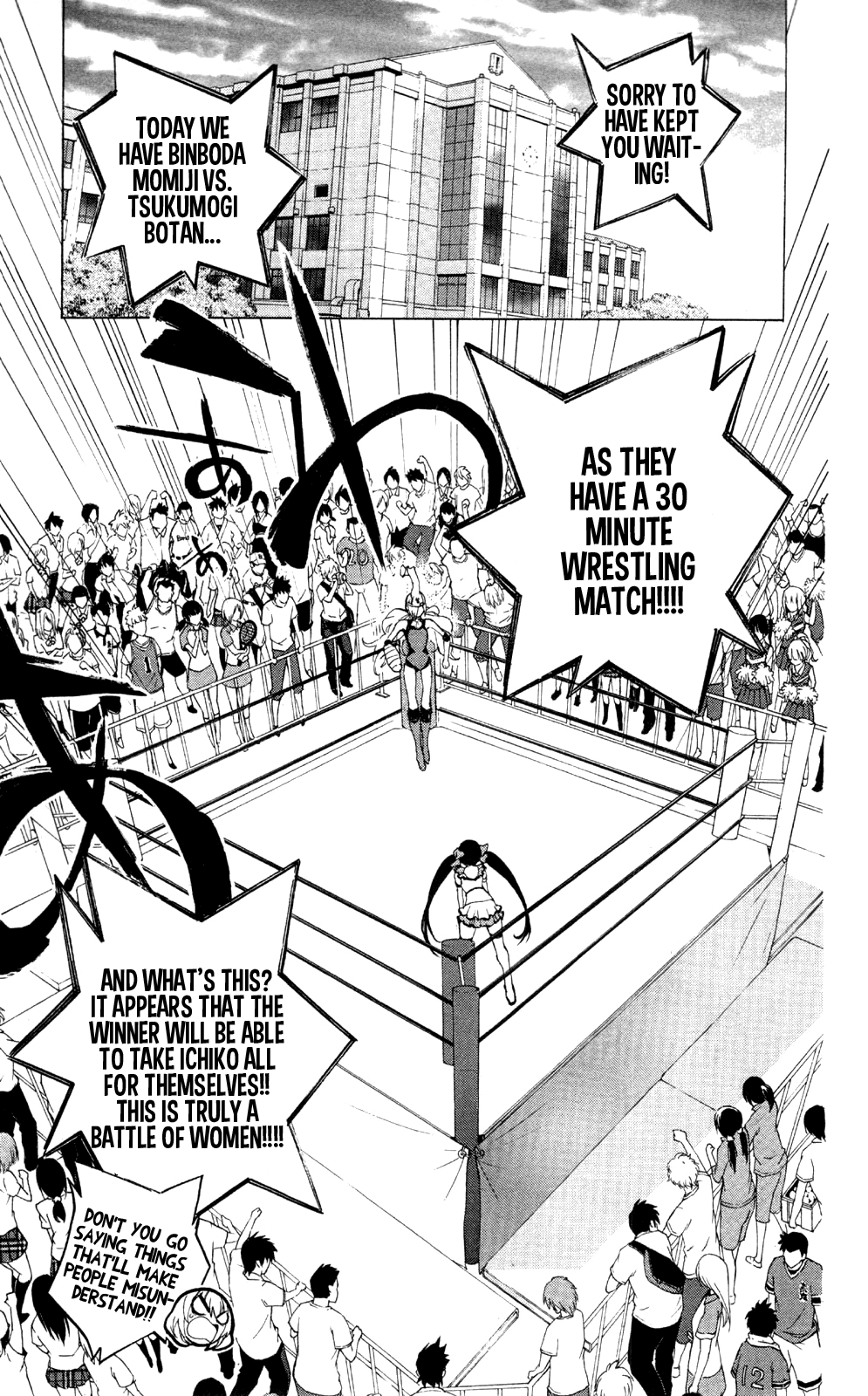 Binbougami ga! Chapter 45 page 21 - Chapter 45: Do You Know What I Realized When I First Saw You Su?