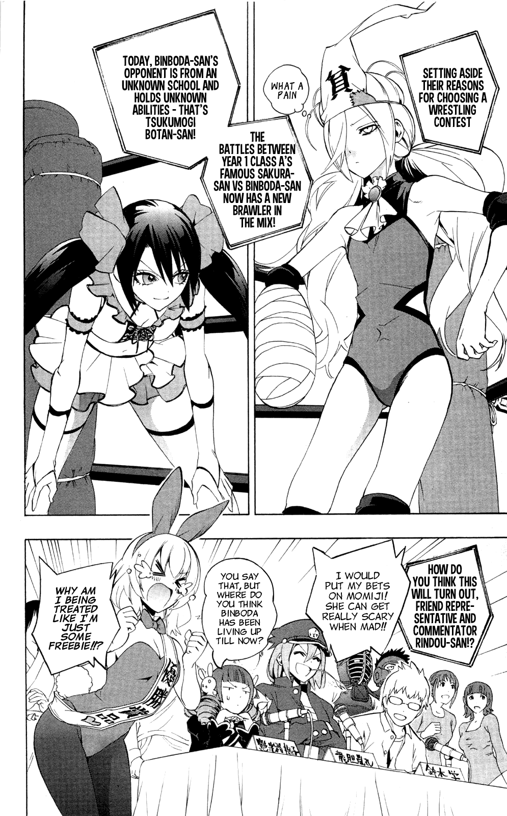 Binbougami ga! Chapter 45 page 22 - Chapter 45: Do You Know What I Realized When I First Saw You Su?