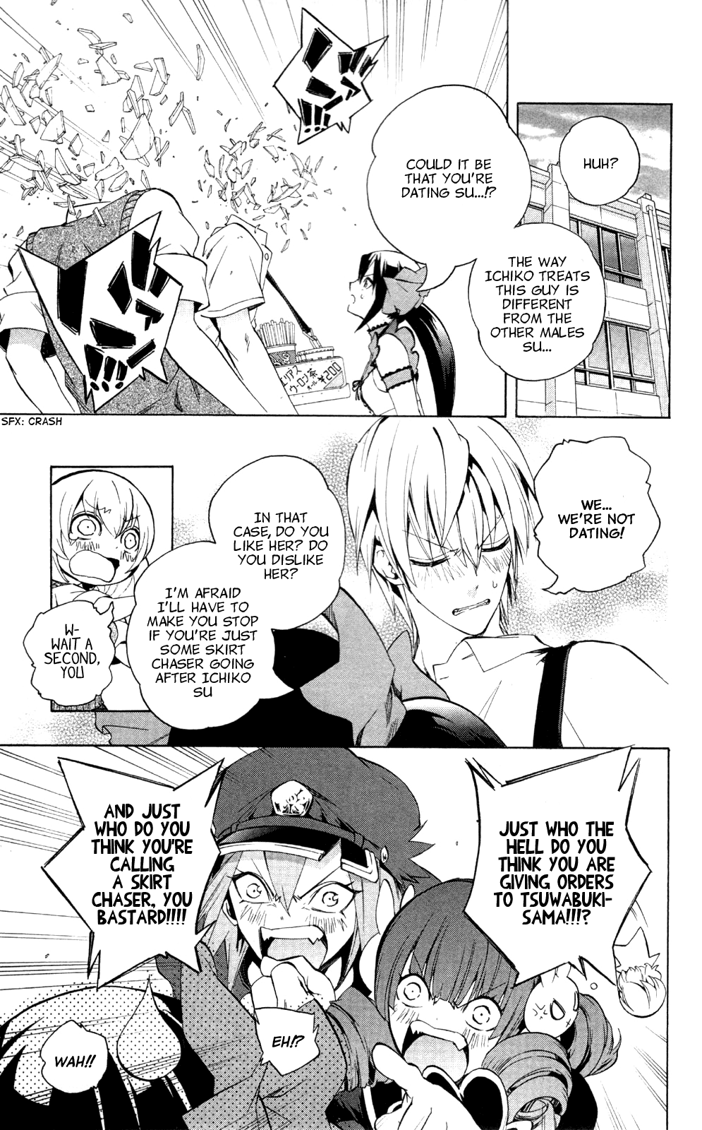 Binbougami ga! Chapter 45 page 25 - Chapter 45: Do You Know What I Realized When I First Saw You Su?