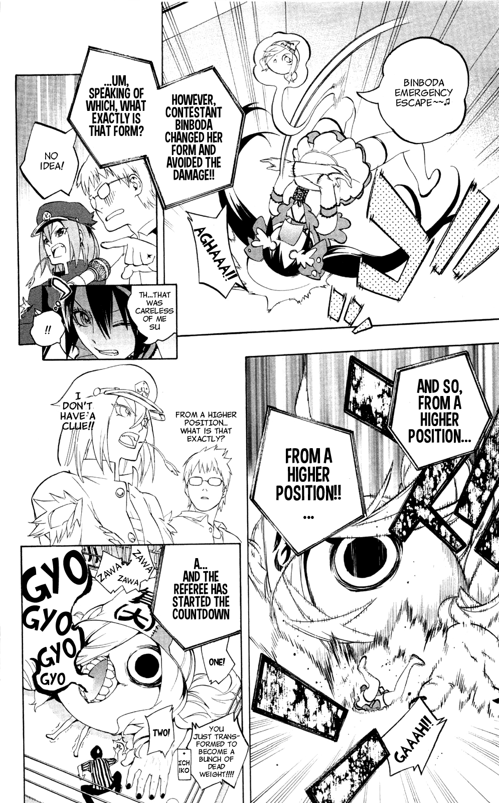 Binbougami ga! Chapter 45 page 28 - Chapter 45: Do You Know What I Realized When I First Saw You Su?