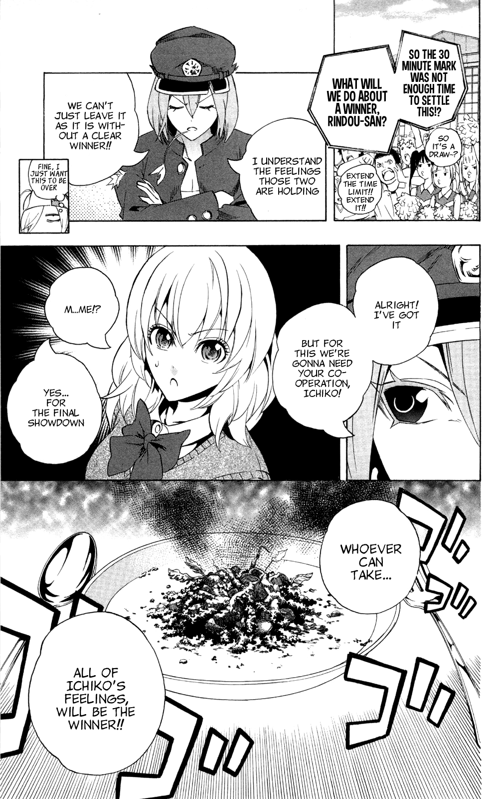Binbougami ga! Chapter 45 page 31 - Chapter 45: Do You Know What I Realized When I First Saw You Su?