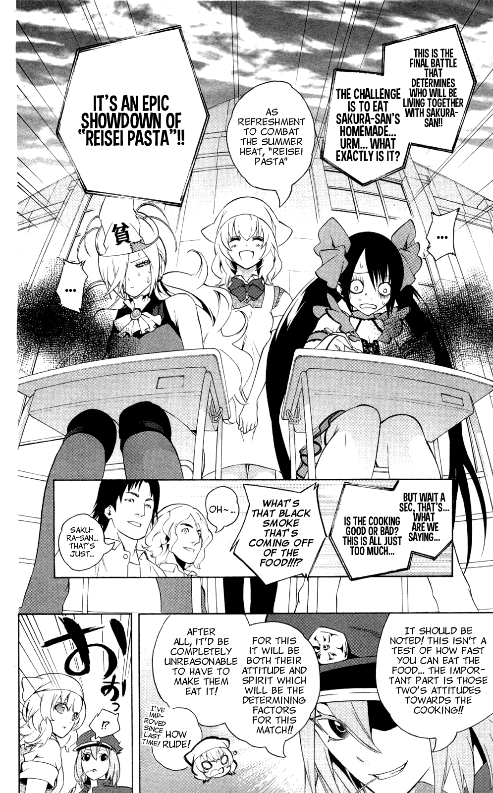 Binbougami ga! Chapter 45 page 32 - Chapter 45: Do You Know What I Realized When I First Saw You Su?