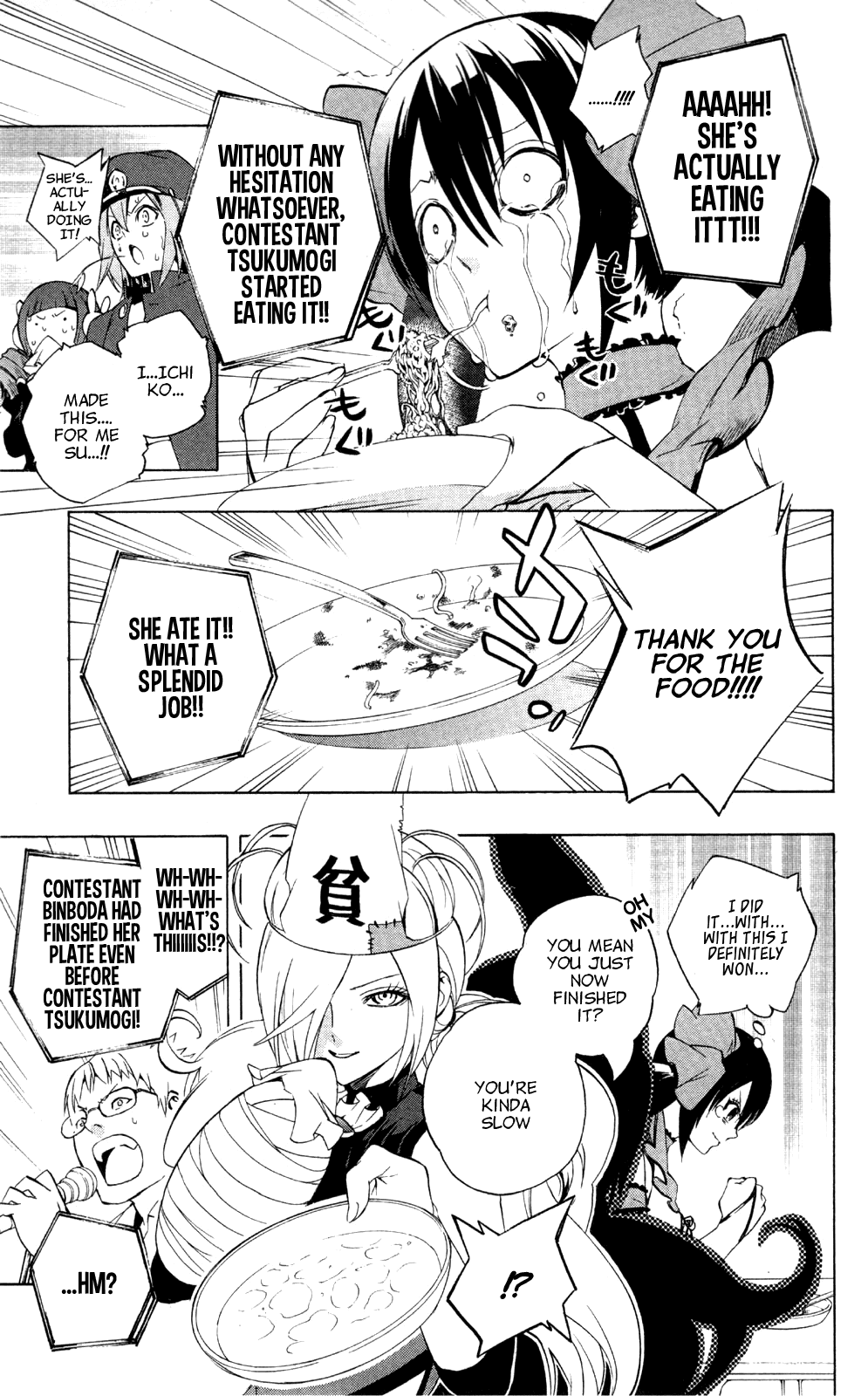 Binbougami ga! Chapter 45 page 33 - Chapter 45: Do You Know What I Realized When I First Saw You Su?