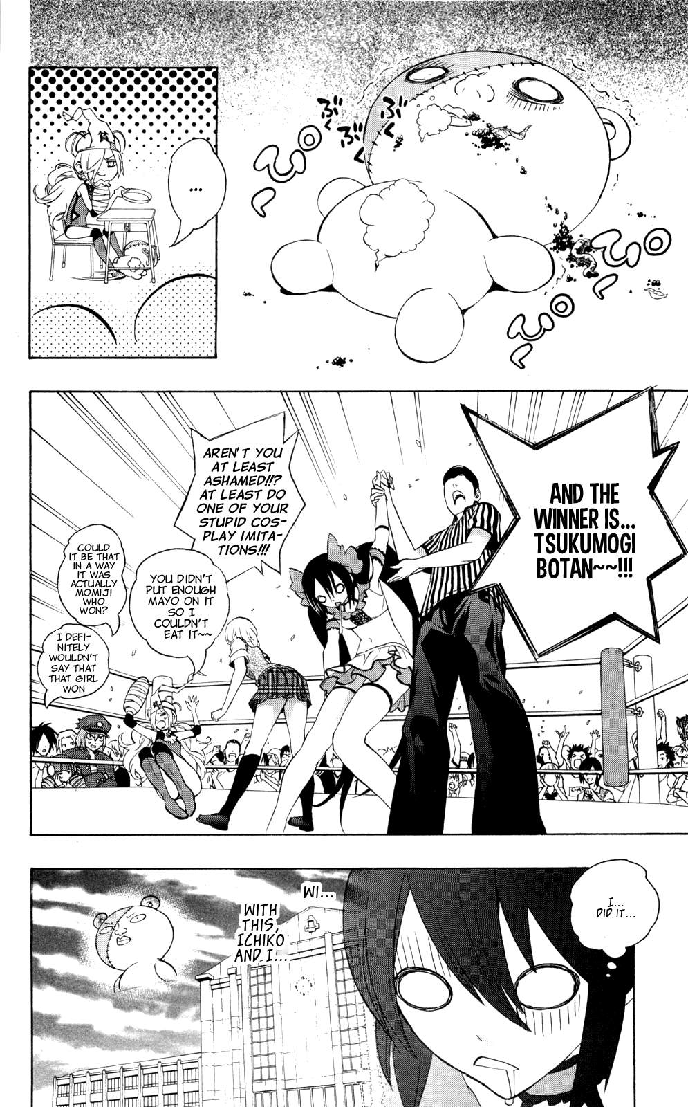 Binbougami ga! Chapter 45 page 34 - Chapter 45: Do You Know What I Realized When I First Saw You Su?
