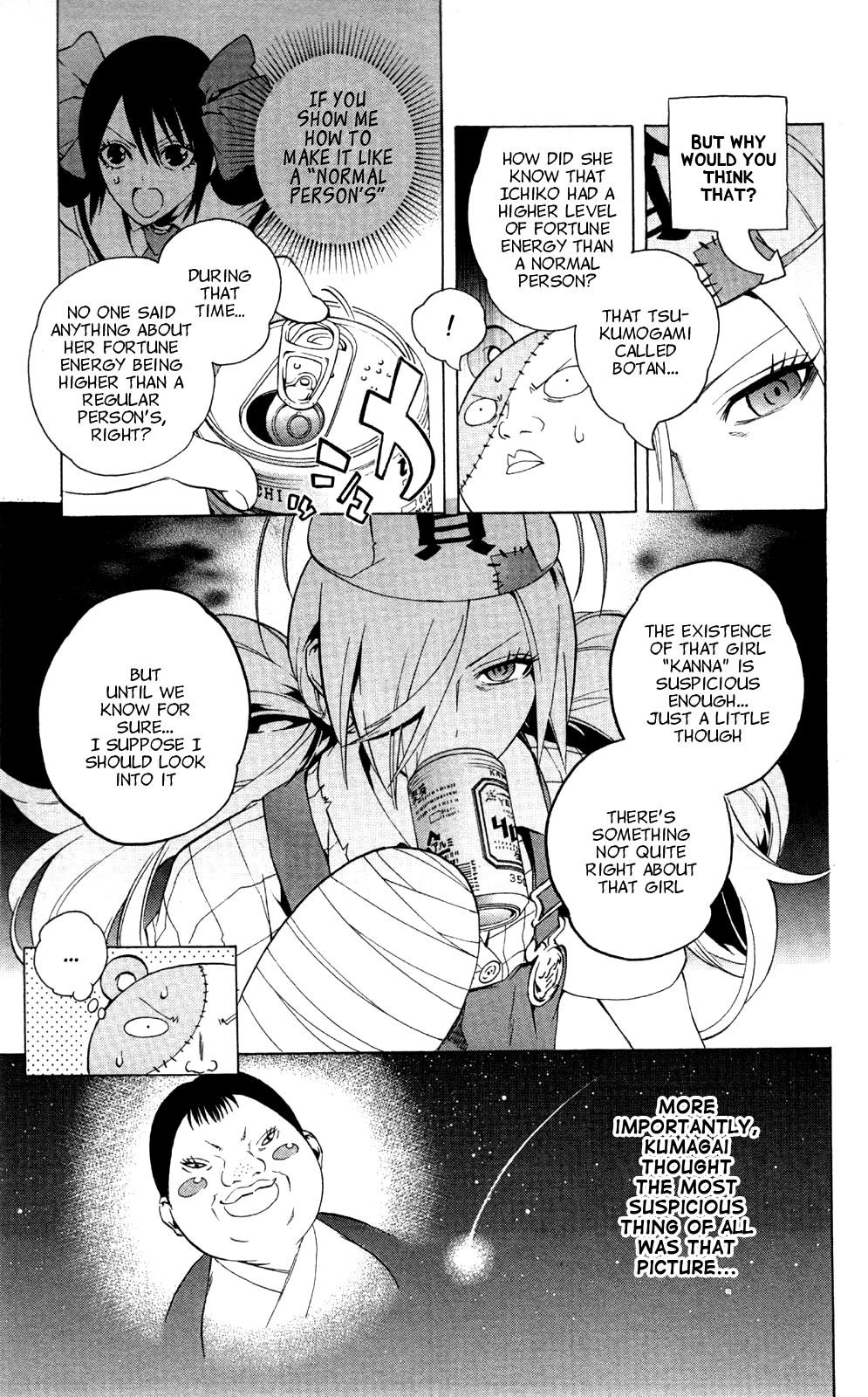 Binbougami ga! Chapter 45 page 41 - Chapter 45: Do You Know What I Realized When I First Saw You Su?