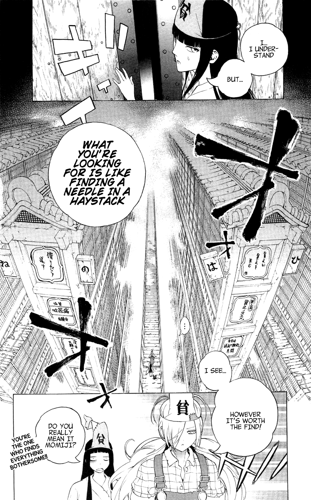 Binbougami ga! Chapter 46 page 18 - Chapter 46: I Am Ready... To Do What is Necessary