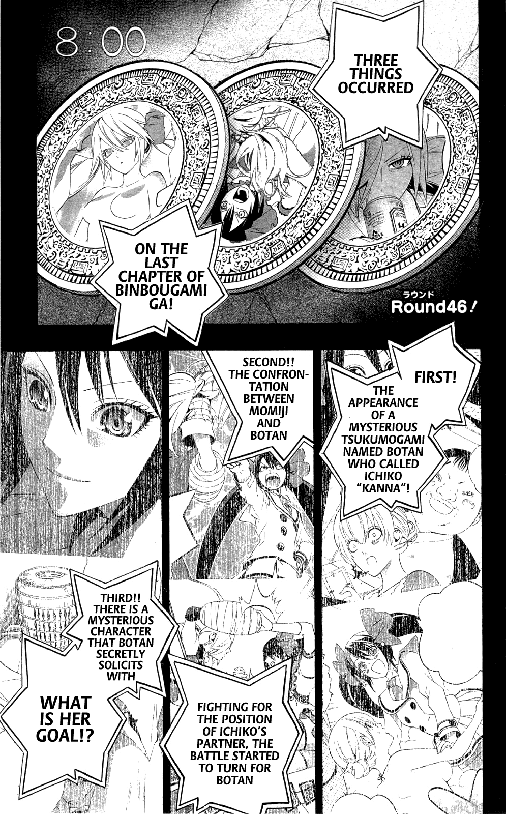 Binbougami ga! Chapter 46 page 3 - Chapter 46: I Am Ready... To Do What is Necessary