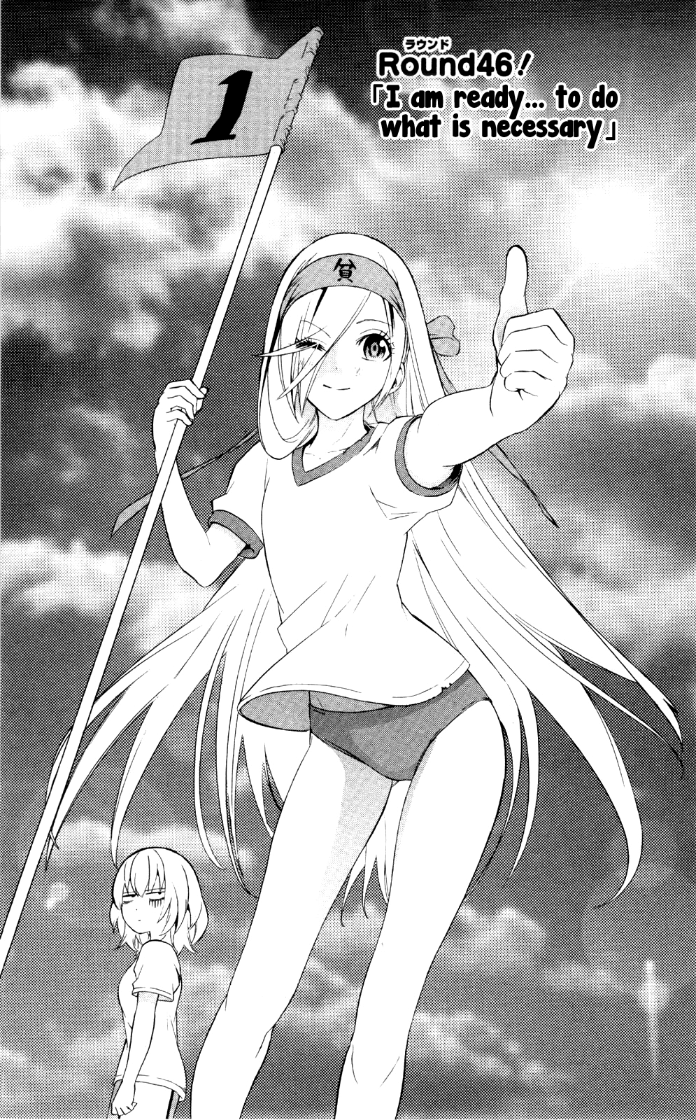 Binbougami ga! Chapter 46 page 7 - Chapter 46: I Am Ready... To Do What is Necessary