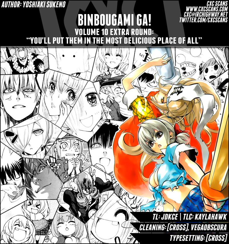 Binbougami ga! Chapter 47.1 page 1 - Chapter 47.1: Extra Round: You'll Put Them in the Most Delicious Place Of All