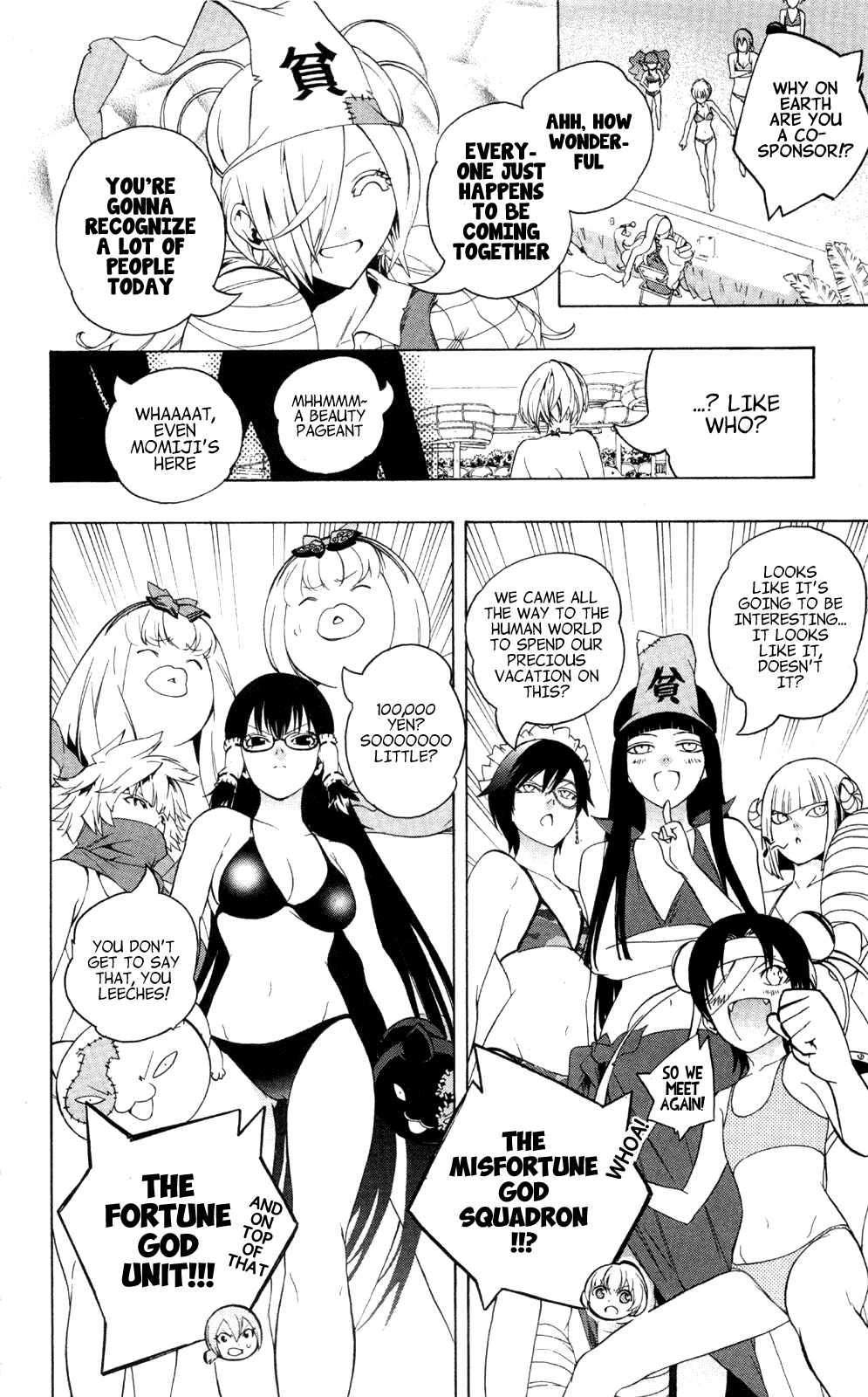 Binbougami ga! Chapter 47.1 page 11 - Chapter 47.1: Extra Round: You'll Put Them in the Most Delicious Place Of All