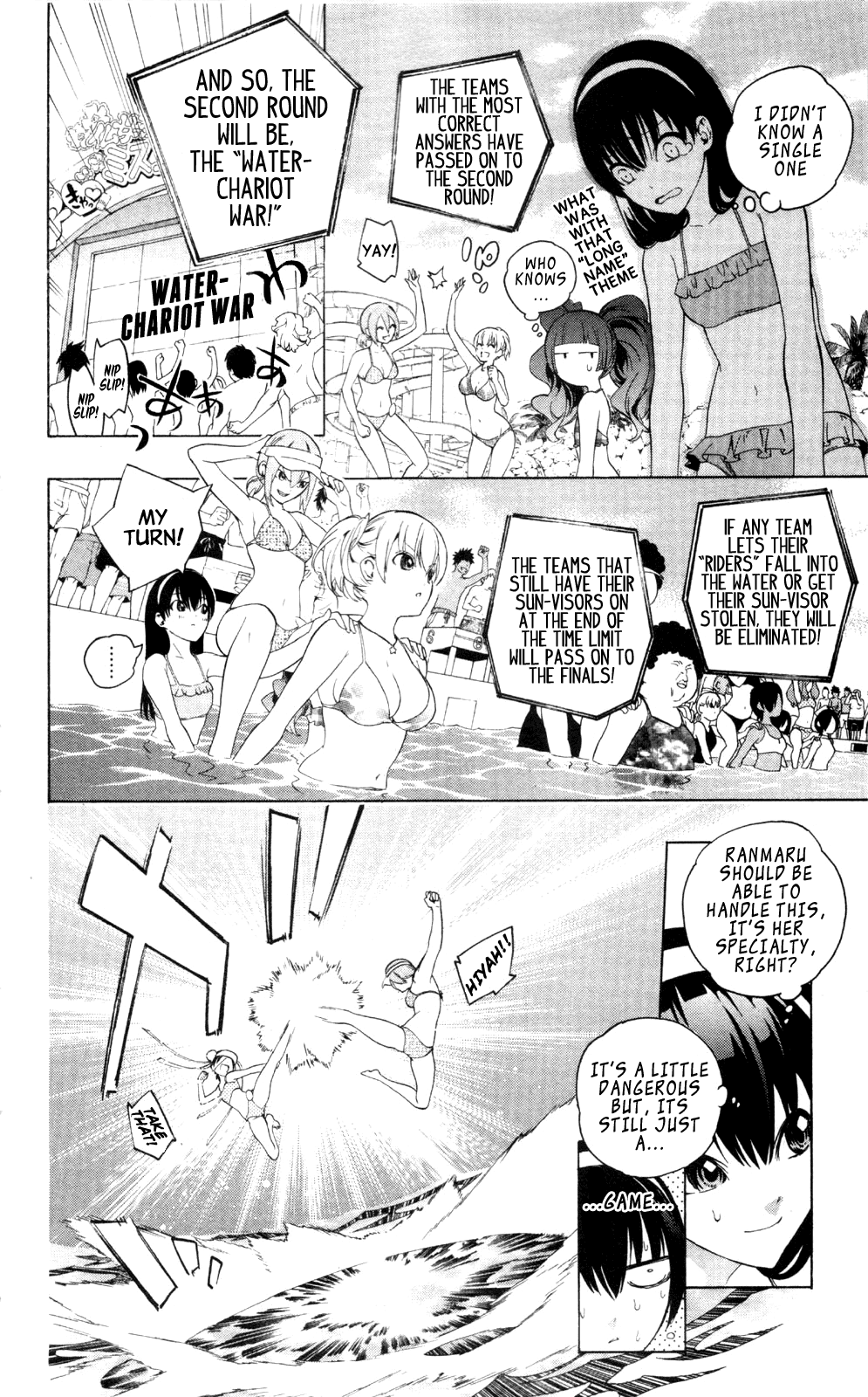 Binbougami ga! Chapter 47.1 page 15 - Chapter 47.1: Extra Round: You'll Put Them in the Most Delicious Place Of All