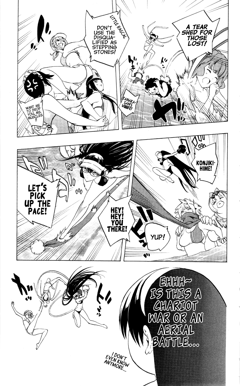 Binbougami ga! Chapter 47.1 page 16 - Chapter 47.1: Extra Round: You'll Put Them in the Most Delicious Place Of All