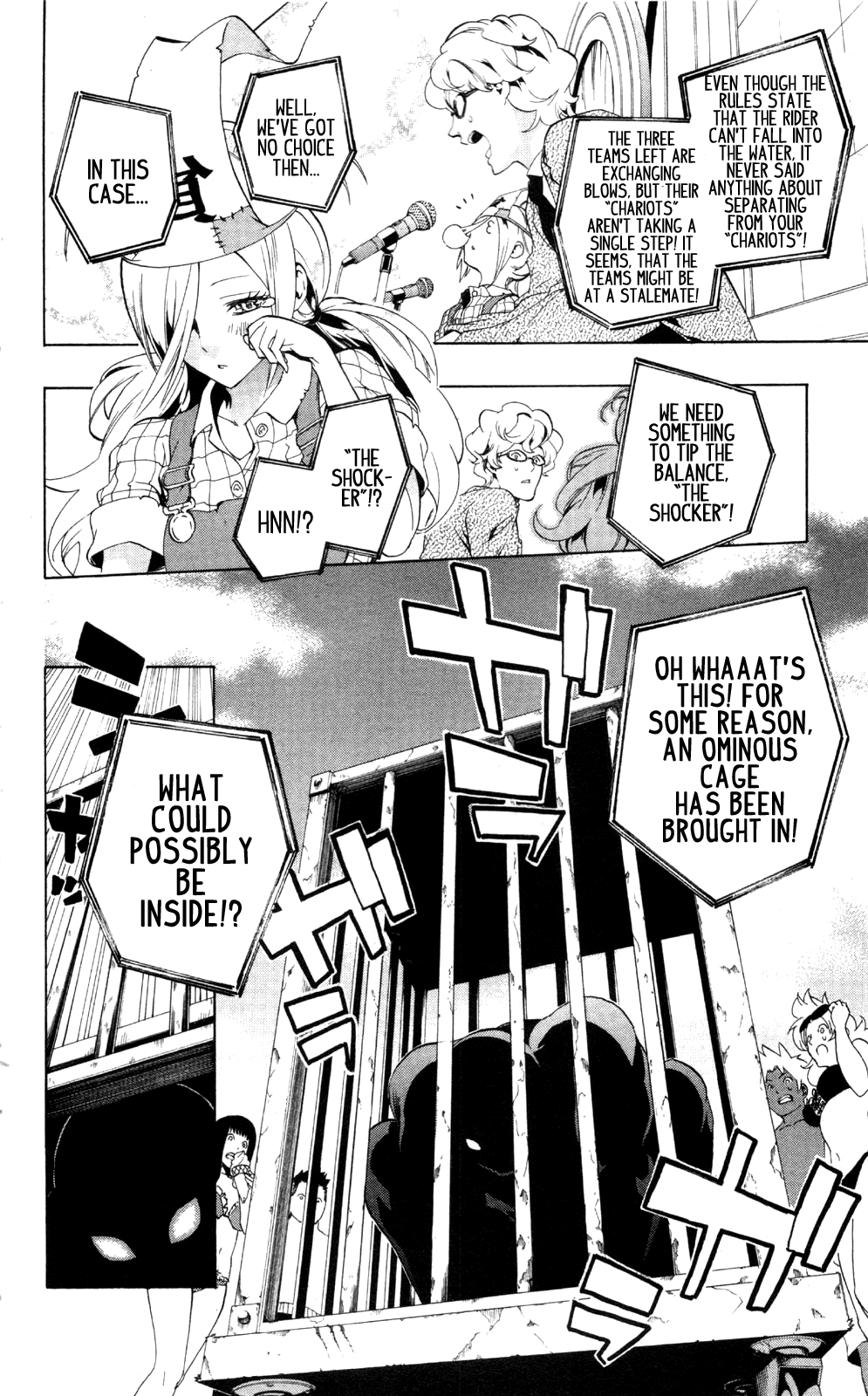 Binbougami ga! Chapter 47.1 page 17 - Chapter 47.1: Extra Round: You'll Put Them in the Most Delicious Place Of All