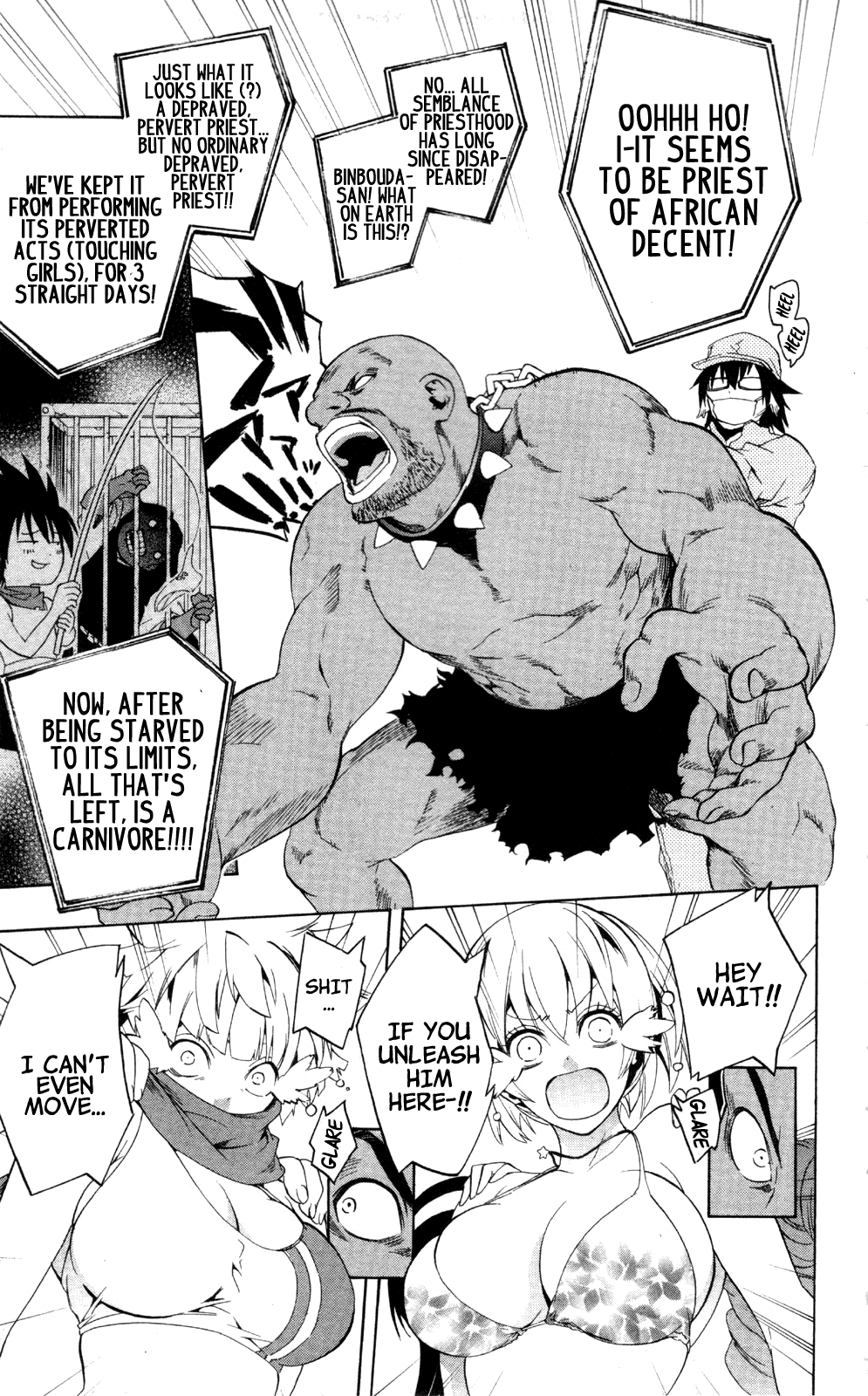 Binbougami ga! Chapter 47.1 page 18 - Chapter 47.1: Extra Round: You'll Put Them in the Most Delicious Place Of All