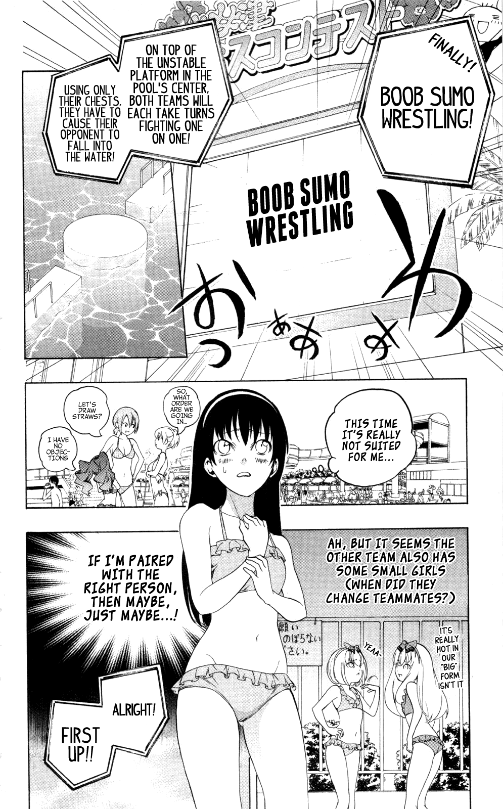 Binbougami ga! Chapter 47.1 page 21 - Chapter 47.1: Extra Round: You'll Put Them in the Most Delicious Place Of All