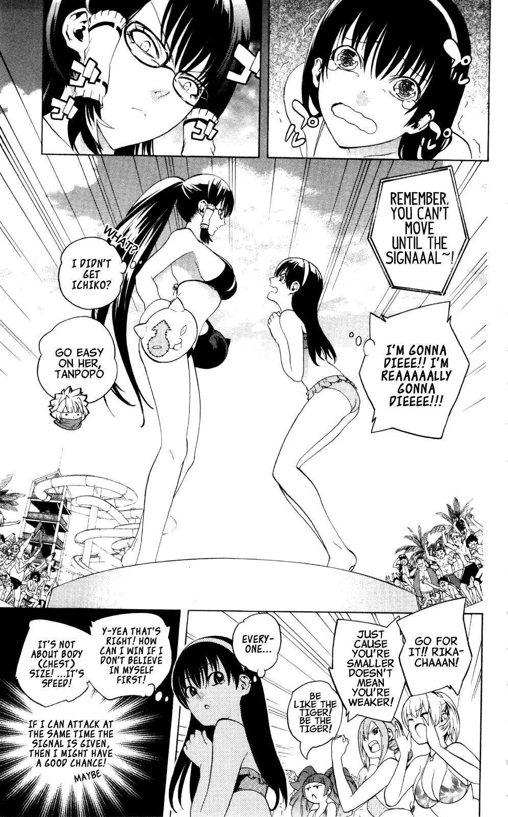 Binbougami ga! Chapter 47.1 page 22 - Chapter 47.1: Extra Round: You'll Put Them in the Most Delicious Place Of All