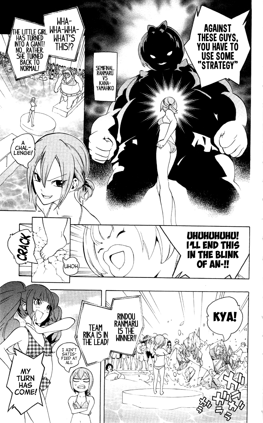 Binbougami ga! Chapter 47.1 page 24 - Chapter 47.1: Extra Round: You'll Put Them in the Most Delicious Place Of All