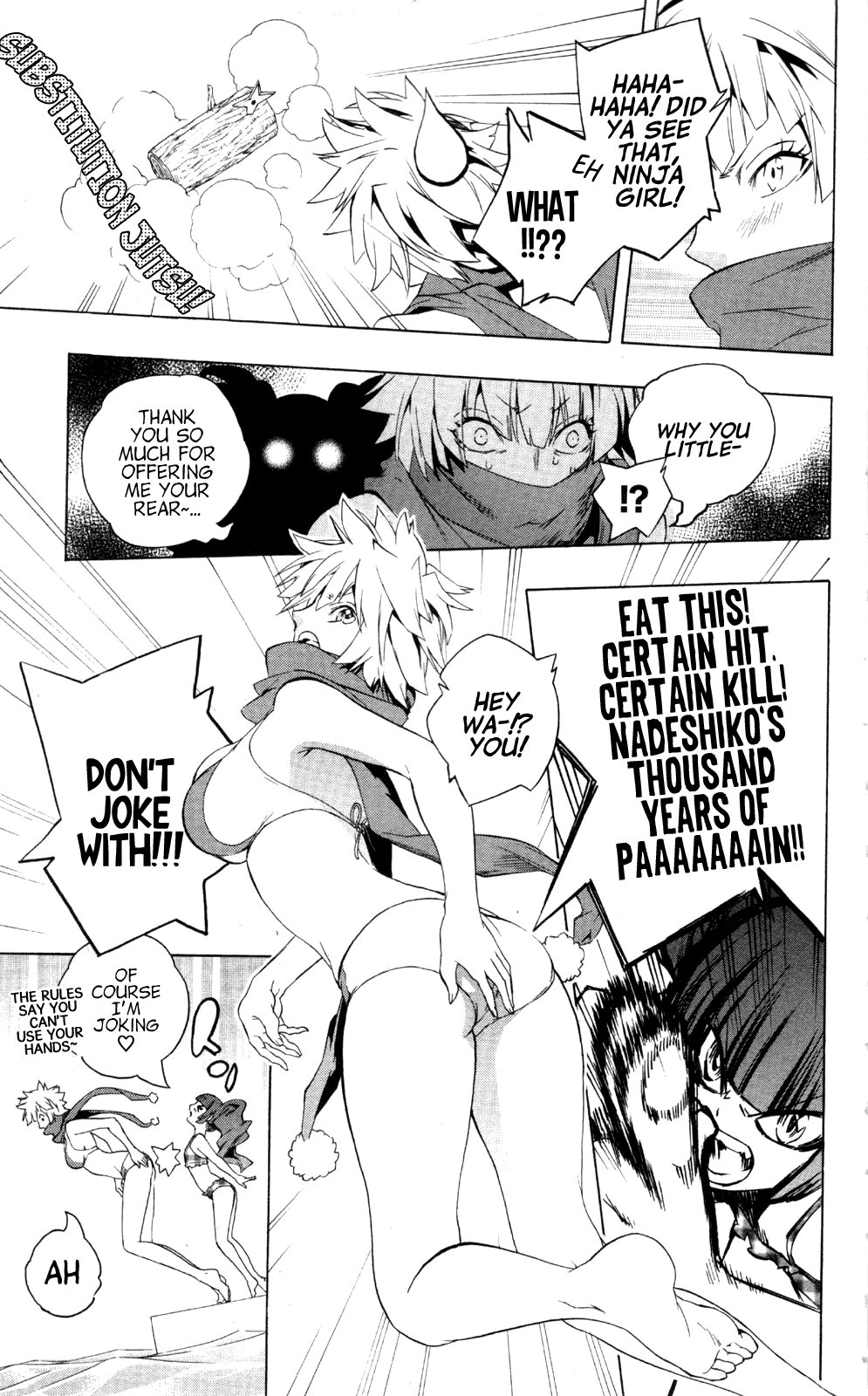 Binbougami ga! Chapter 47.1 page 26 - Chapter 47.1: Extra Round: You'll Put Them in the Most Delicious Place Of All