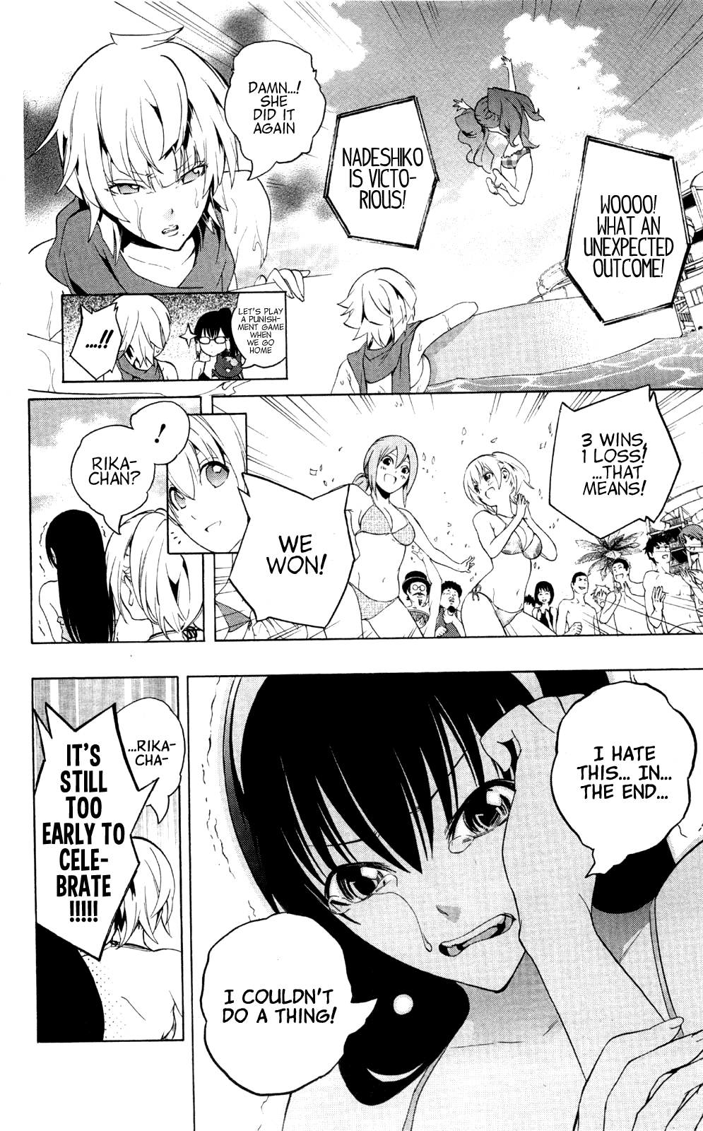 Binbougami ga! Chapter 47.1 page 27 - Chapter 47.1: Extra Round: You'll Put Them in the Most Delicious Place Of All